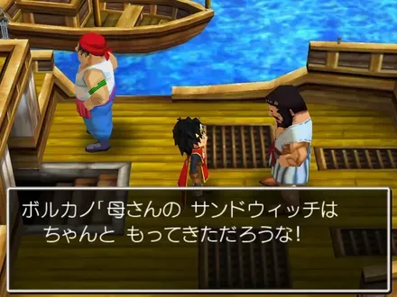 「アンチョビサンド」を渡す