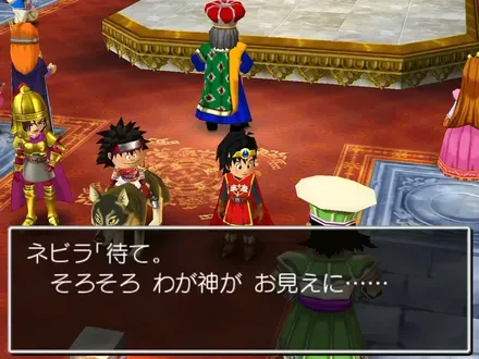 全員と話し、階段に近付く