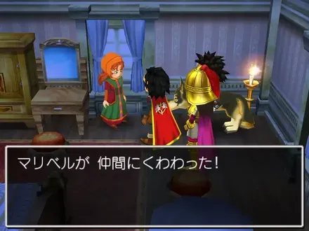 マリベルと話す