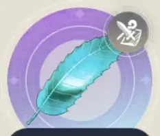 聖樹の葉の画像