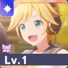 ［Happy Anniversary！！2025］鏡音レン画像