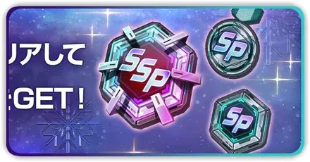 パネルミッション