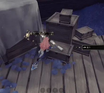 「煙津渡」にある資料の場所