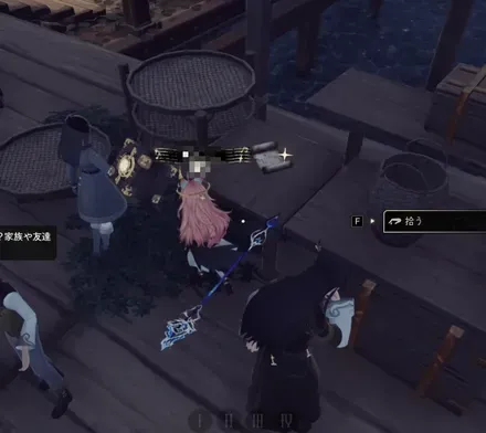 「煙津渡」にある資料の場所