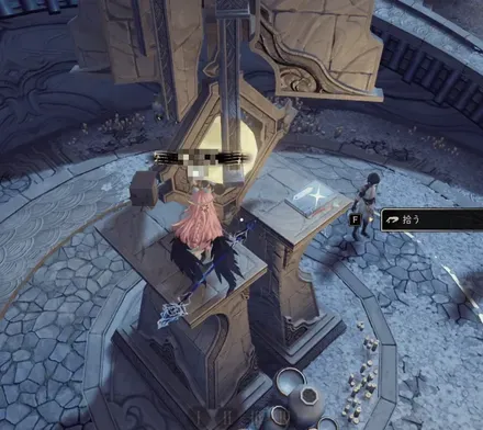 「煙津渡」にある資料の場所