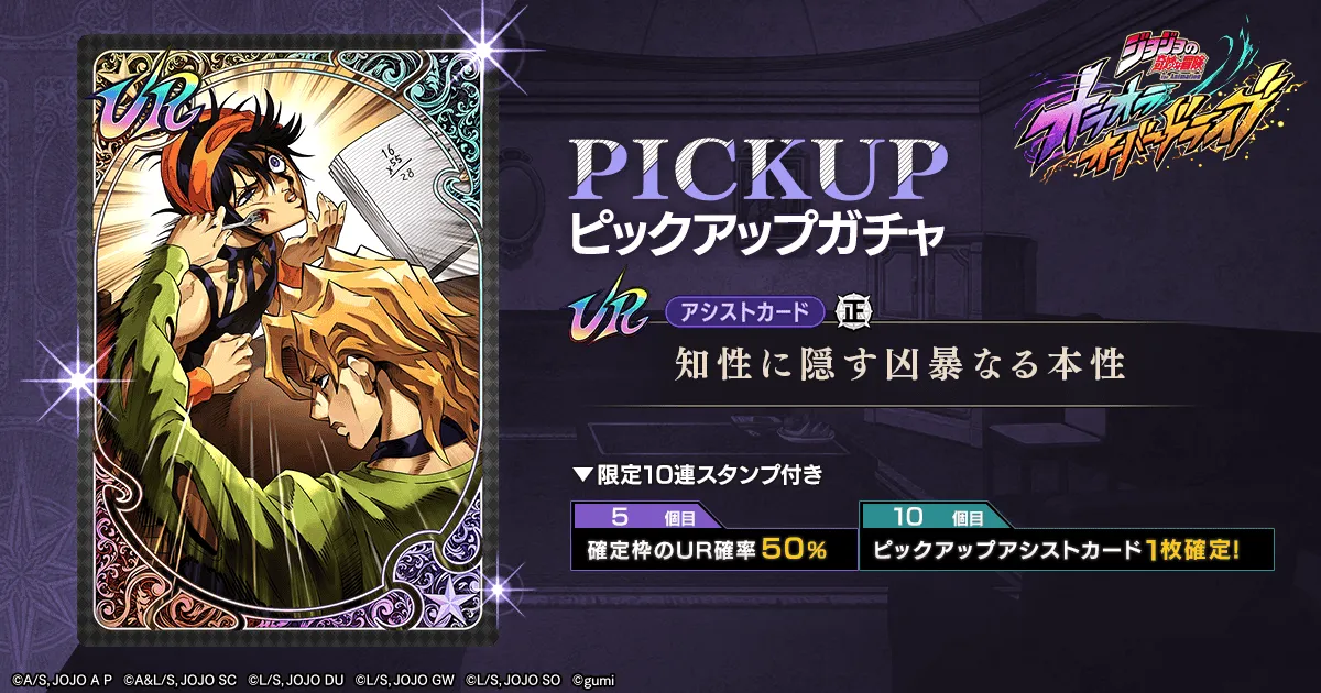 知性に隠す凶暴なる本性