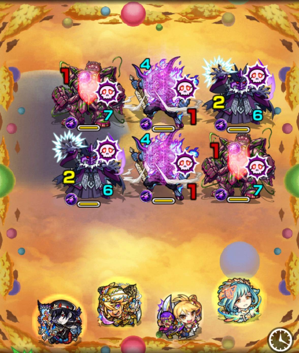 アカシャステージ1攻略