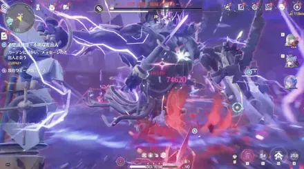 ヴォイドストーム