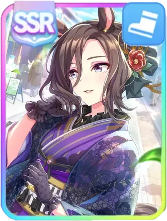 ［心覚えし、京の華］エアグルーヴの画像