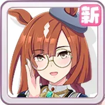 ［逍遥、整然たる路を］イクノディクタスの画像