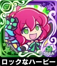 ロックなハーピー（星7）の画像