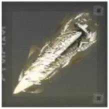 反響の集燃体画像