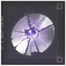 高音・海蝕砕晶画像