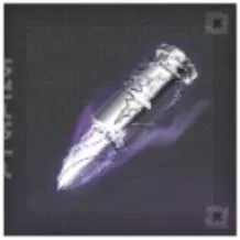 残響の集燃体画像