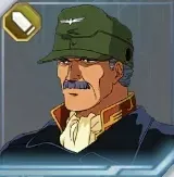 ハーディ・シュタイナー（SR／支援）画像