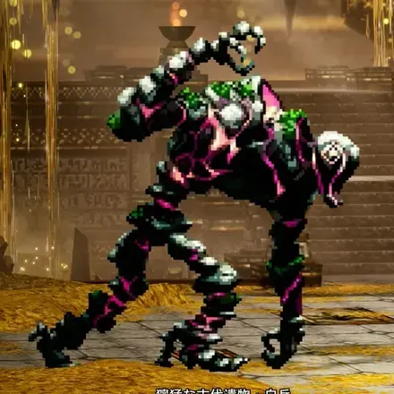 獰猛な古代遺物・白兵画像