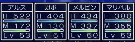 29レベル上げをする