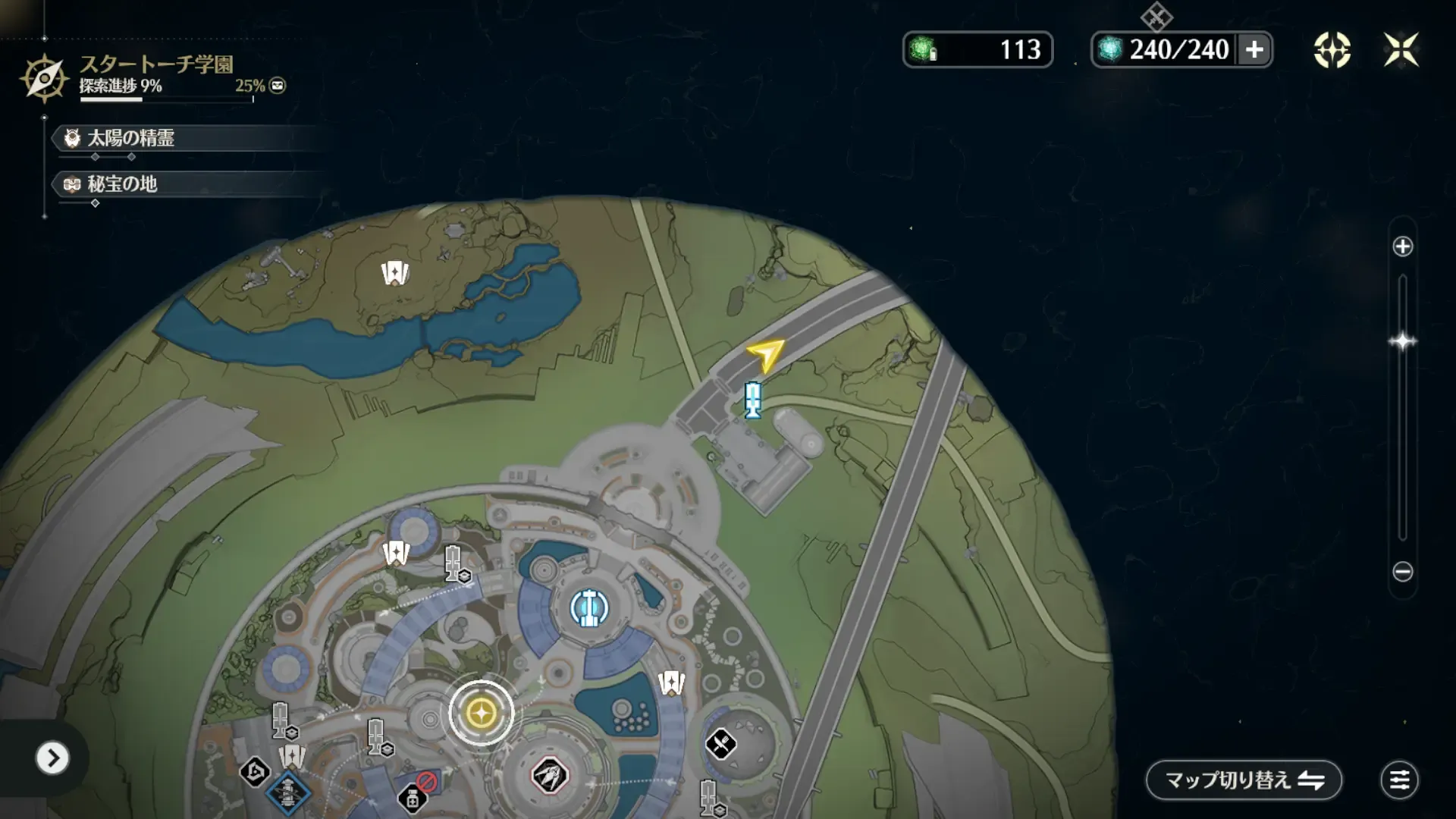 学園の外に出て少し離れると解放