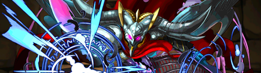 【2176】大邪眼B・ロマノフ