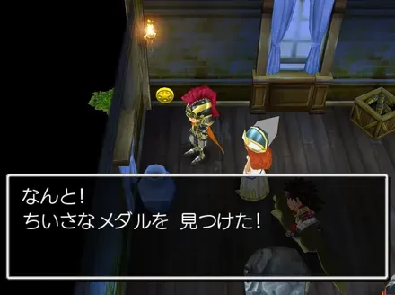 北の大きな屋敷の壺