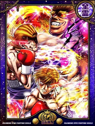 (超生物)ブライアン・ホーク＆デビッド・イーグル＆キース・ドラゴンの画像