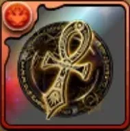 アトゥム装備（アンク）