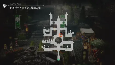 羊を売っているNPCの場所