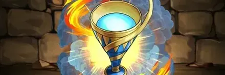 【13287】ヒュギエイアの医療水