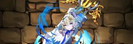 【13285】凱歌神・ニケの宝剣