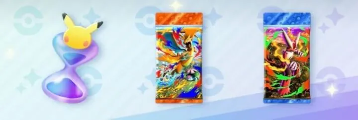 ホリデーイベントミッション