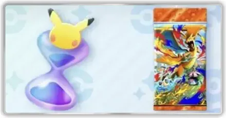 ホリデーイベントミッション