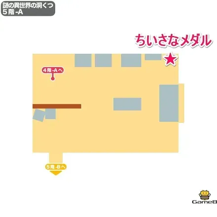 29謎の異世界の洞窟4