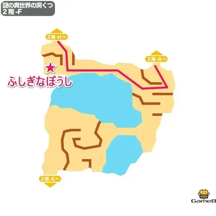 29謎の異世界の洞窟11