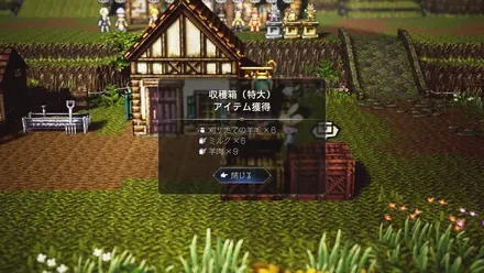 刈りたての羊毛を回収