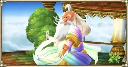 29パーシャル