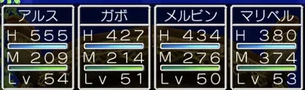 神様最大HPを400