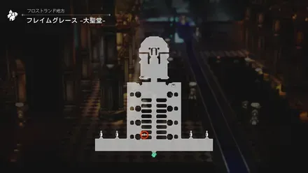 売り込みの達人の場所