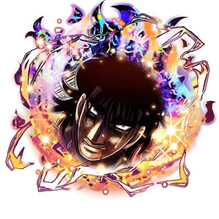 間柴 了の黎心煌の画像