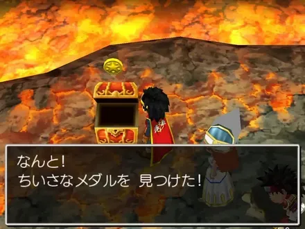 ちいさなメダル