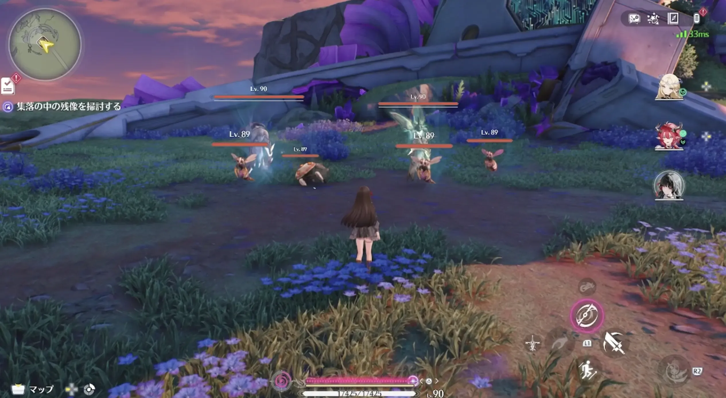 デイリーコンテンツ