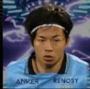 HP伊藤達哉(12/25)画像