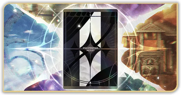 ラハイロイカードゲーム