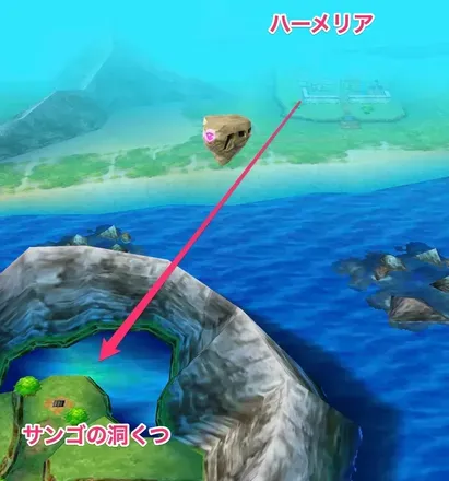 30ハーメリアからサンゴの洞窟へ