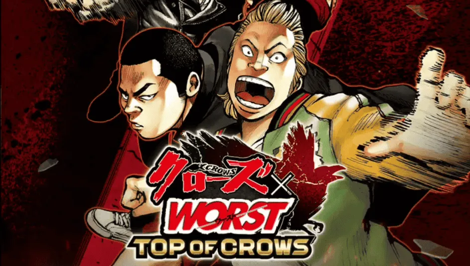 最強の男たちを育成する完全オートシミュレーション