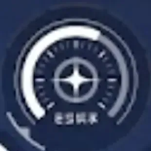 パイロットモード