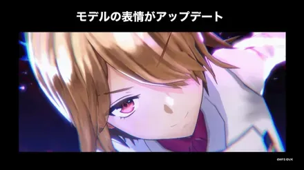 公式生放送の情報まとめ