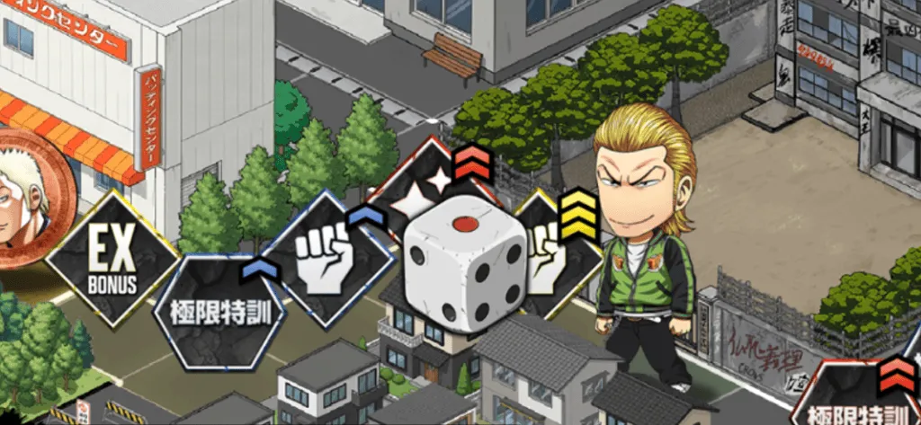 特訓画面色ごと