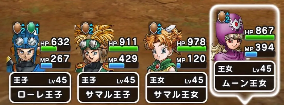 全階層でバフをしっかり活用しよう