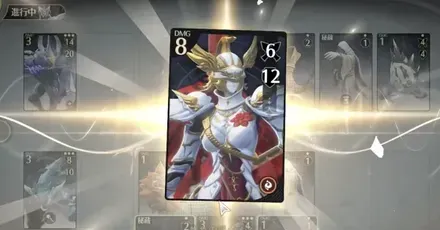 Ver3.0カードゲーム