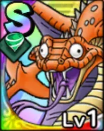 オーシャンナーガ